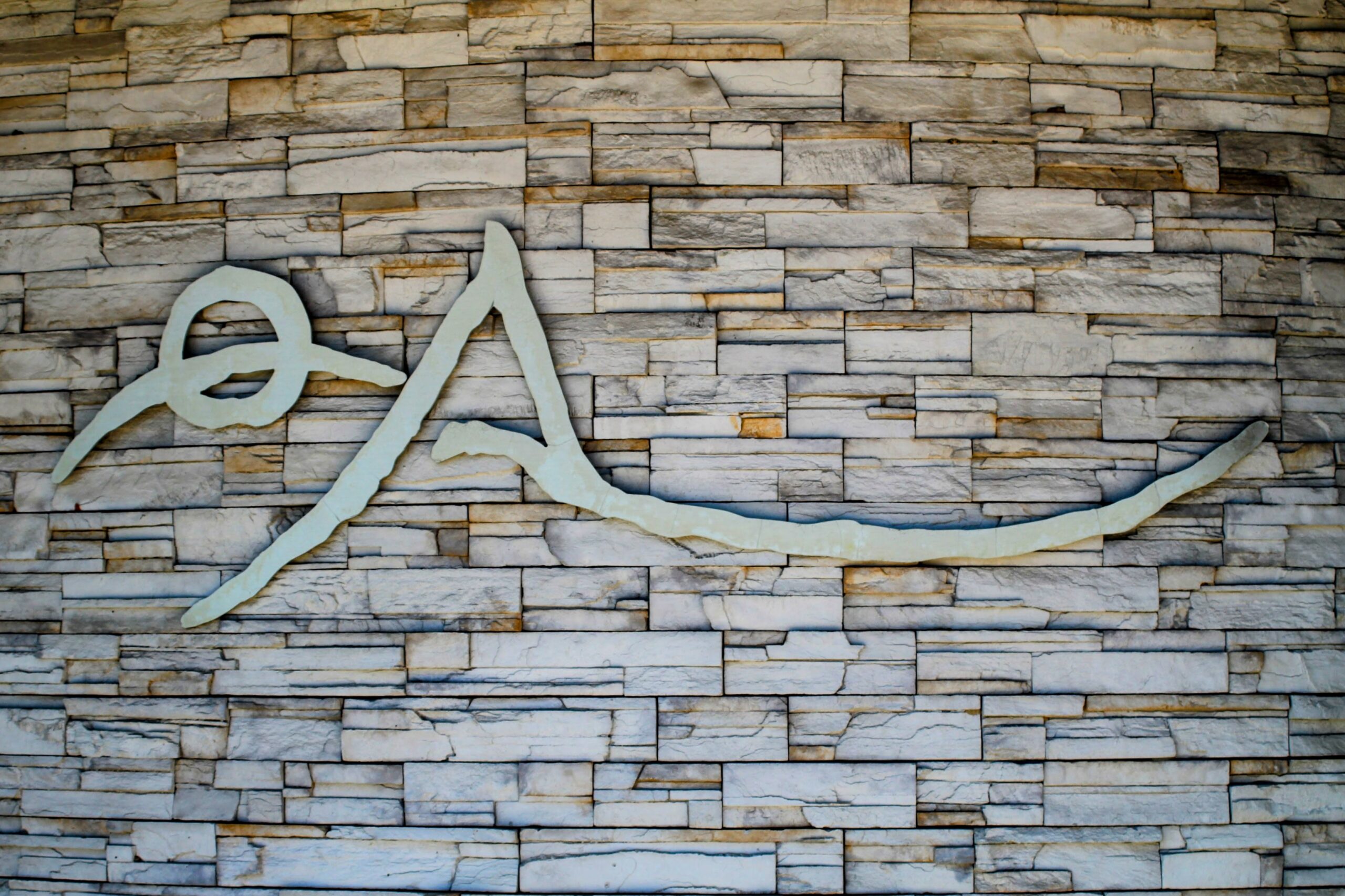 AVEDA 3